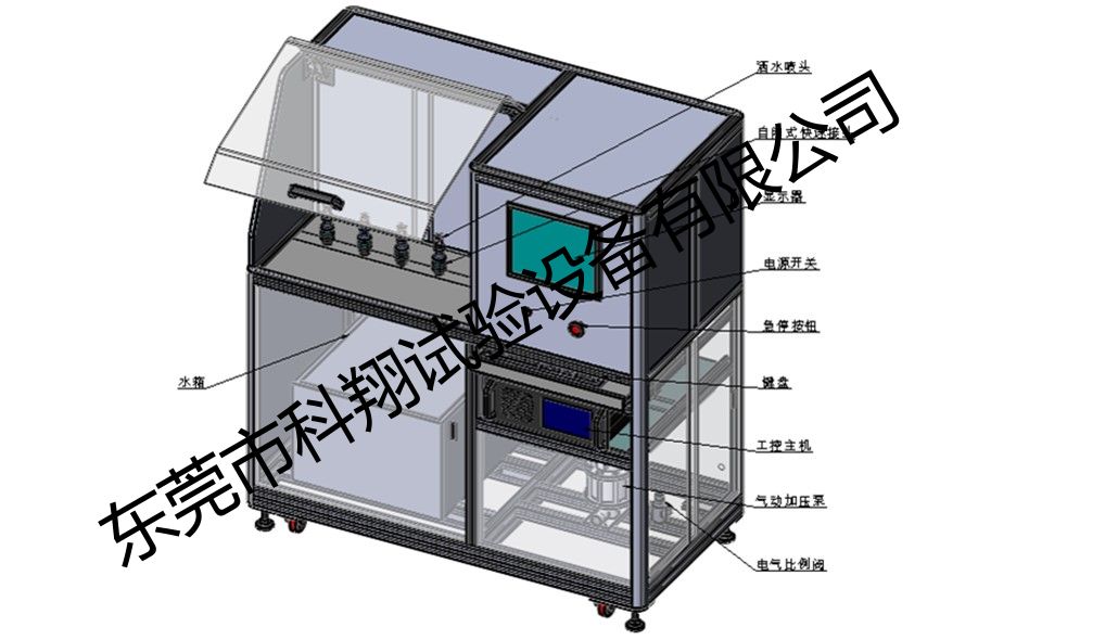 灑水噴頭水壓密封強(qiáng)度及水沖擊試驗(yàn)機(jī)-KXT4283