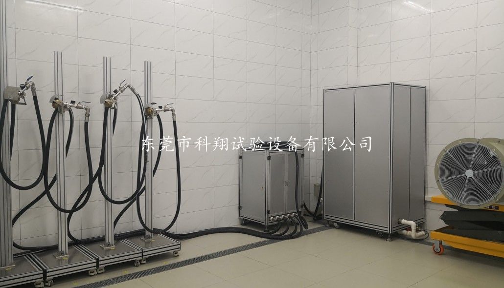 ipx3/4淋雨試驗機（帶吹風(fēng)）-KXT1304A