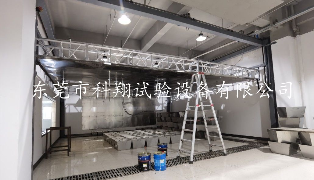 消防噴頭布水性能試驗(yàn)裝置-KXT4278