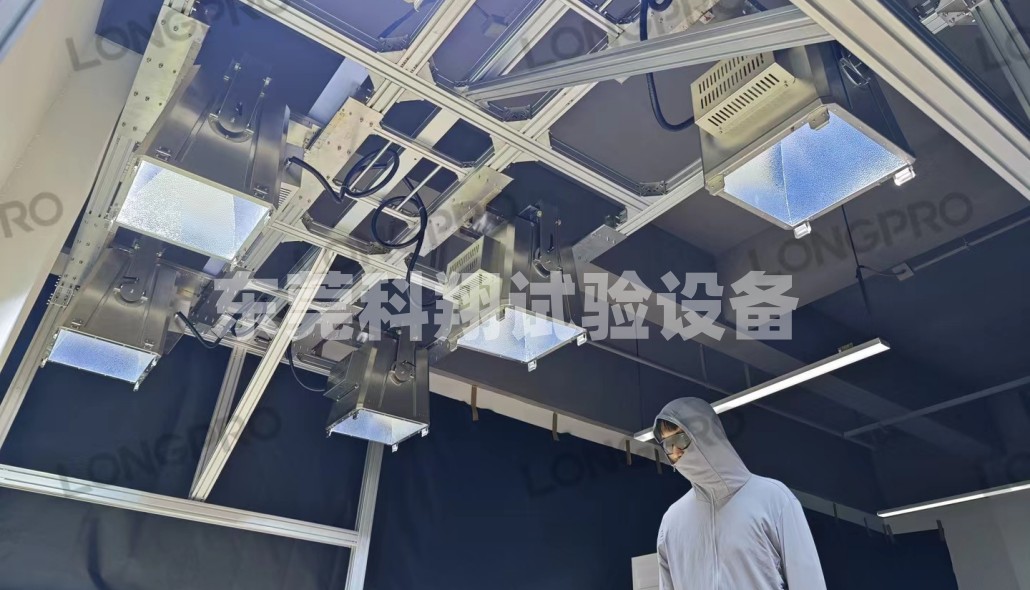 雨雪冰霧風(fēng)光綜合氣候模擬室-KXT1581