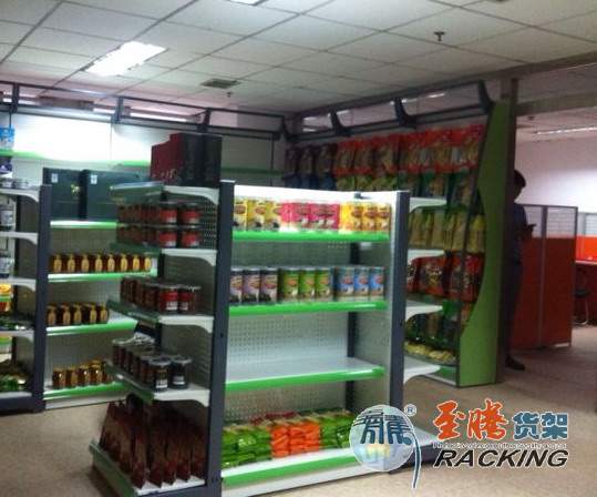 土特產(chǎn)貨架
